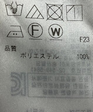 ONWARD Reuse Park 【ICB】パンツ春夏 グレー