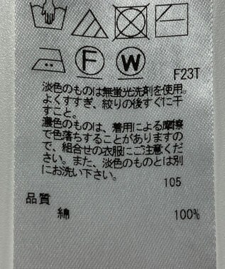 ONWARD Reuse Park 【23区】ニット春夏 ベージュ