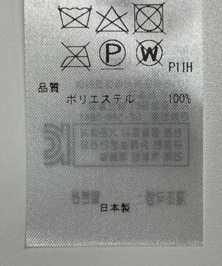 ONWARD Reuse Park 【23区】スカート春夏 オフホワイト