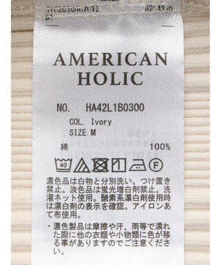 AMERICAN HOLIC バイカラーテレコタンクトップ Ivory