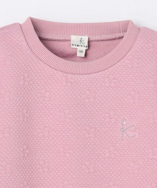 組曲 KIDS 【110-140㎝】フラワーキルト トレーナー ラベンダー