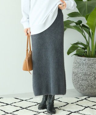 AMERICAN HOLIC シャギーニットナロースカート Charcoal Gray