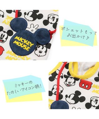PET PARADISE  接触冷感 虫よけ ディズニー ミッキーマウス アイコン タンクトップ 【小型犬】 -