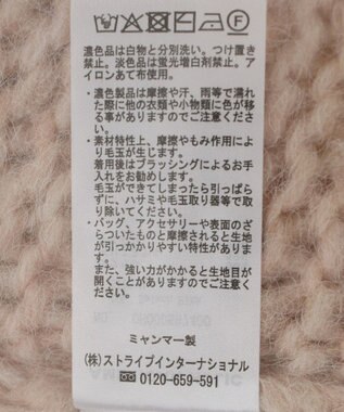 AMERICAN HOLIC 【選べる丈】甘編みニットベスト Salmon Pink