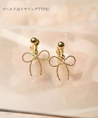 Tiaclasse 【安田美沙子さん着用/金属アレルギー対応/選べる2TYPE】チェーンリボン イヤリング・ピアス ゴールドＡ(イヤリング）