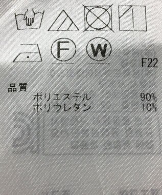 ONWARD Reuse Park 【自由区】パンツ春夏 グリーン