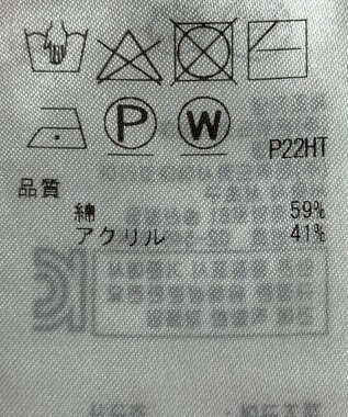 ONWARD Reuse Park 【組曲】ニット春夏 ネイビー