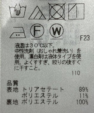 ONWARD Reuse Park 【自由区】スカート秋冬 ブルー