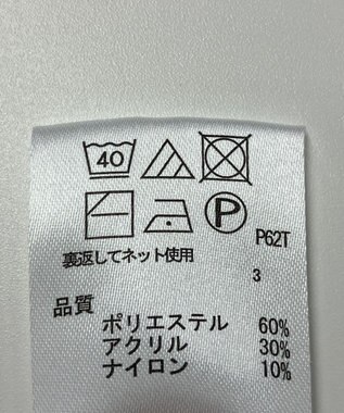 ONWARD Reuse Park 【any FAM】ニット秋冬 グレー