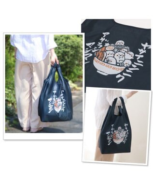 Mother garden しろたん ポケット付きエコバッグ 《マシマシ》 単品 マシマシ