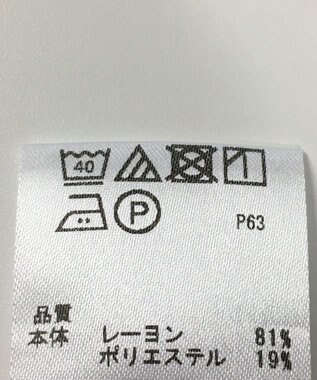 ONWARD Reuse Park 【any SiS】カットソー春夏 パープル