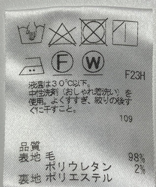 ONWARD Reuse Park 【J.PRESS】パンツ秋冬 ブラウン