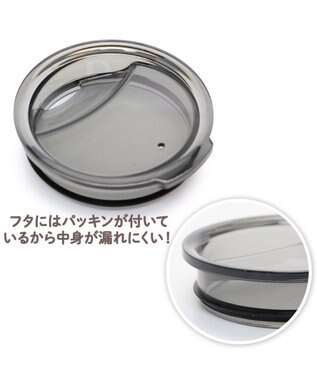 Mother garden マザーガーデン ふわんこ 蓋つき ステンレスマグカップ 380mL ピンク（淡）