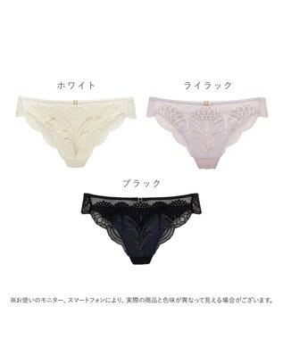 BRADELIS New York 【BRADELIS New York】ローズスタイルタンガ26S1 ホワイト