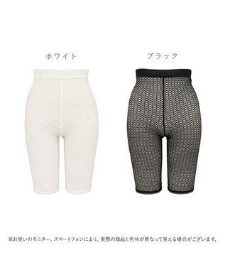 BRADELIS New York 【BRADELIS FIT】UrbanStyleバイカーショーツ26S1 ホワイト