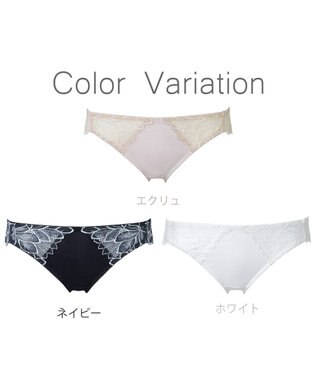 BRADELIS New York 【NuBra】リーフ ショーツ デザインヌーブラ エクリュ