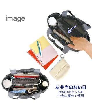 ROOTOTE 3671【仕切り+自立】LT.デリ.パルーティ.キャンバス-A 01：ブラック