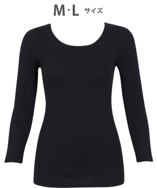 WACOAL あったかインナー 【ふんわりあったか】 8分袖 長袖 ネック浅め 天綿オーガニックを使用 あたたかい ムレにくい しなやかでやわらかい レディース CLD311 /ワコール ブラック