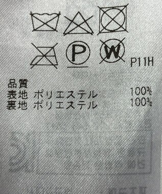 ONWARD Reuse Park 【組曲】スカート秋冬 パープル