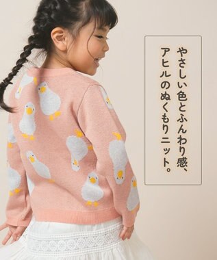 ami amie 【UNISEX】アヒルいっぱいプルオーバー145cm ピンク