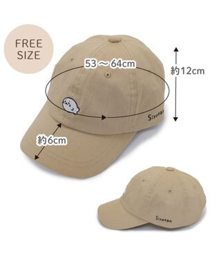 Mother garden しろたん 刺繍キャップ 《ベージュ》 フリーサイズ ベージュ