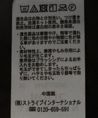 AMERICAN HOLIC セルフカットプリーツタイトスカート A