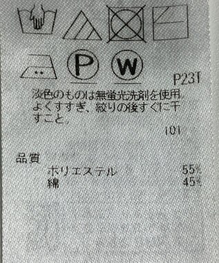 ONWARD Reuse Park 【23区】スカート春夏 ブラック