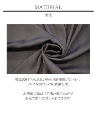 Tiaclasse 【洗える】大人可愛いティアードワンピース チャコールグレー