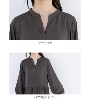 Tiaclasse 【洗える】大人可愛いティアードワンピース チャコールグレー