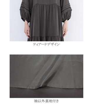 Tiaclasse 【洗える】大人可愛いティアードワンピース チャコールグレー