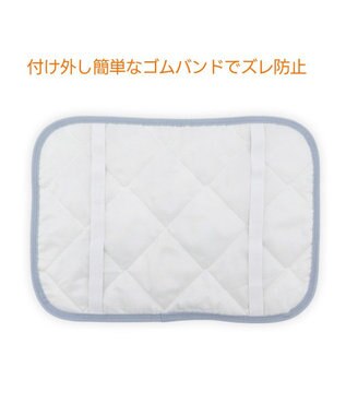 Mother garden しろたん 枕パッド 《お友達柄》 0