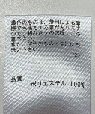 ONWARD Reuse Park 【any SiS】ブラウス秋冬 ネイビー