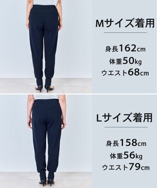 UNFILO 【累計売上10万本/レビュー4.6★/お客様の声で素材進化】BEAUTY MOVE 最愛ジョグパン ネイビー