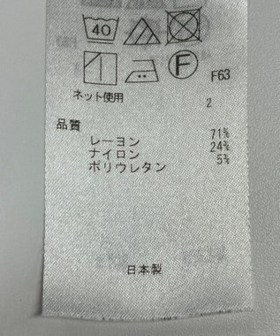 ONWARD Reuse Park 【23区】パンツ秋冬 ブラック