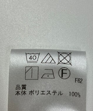 ONWARD Reuse Park 【UNFILO】ワンピース春夏 イエロー