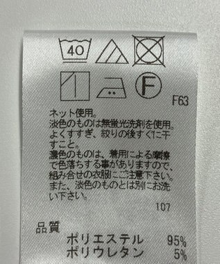 ONWARD Reuse Park 【UNFILO】パンツ春夏 ブルー