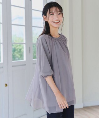 Tiaclasse 【洗える】チュールボリュームチュニック ラベンダーグレー