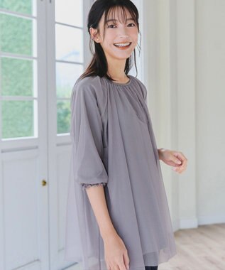 Tiaclasse L 【洗える】チュールボリュームチュニック ラベンダーグレー