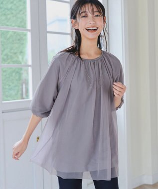 Tiaclasse 【洗える】チュールボリュームチュニック ラベンダーグレー