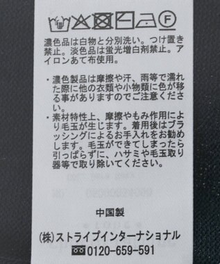 Green Parks コンパクトポケットカーディガン Dark Navy