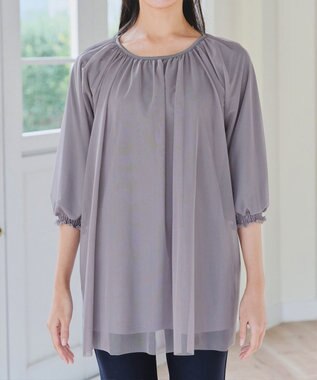 Tiaclasse 【洗える】チュールボリュームチュニック ラベンダーグレー