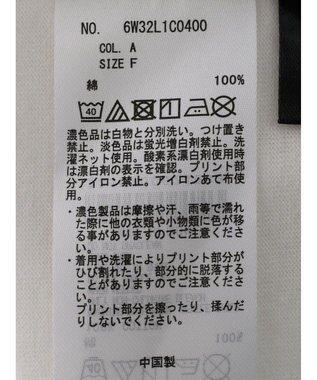 Green Parks ピーター・パン／ポケットＴｅｅ A