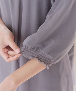 Tiaclasse 【洗える】チュールボリュームチュニック ラベンダーグレー