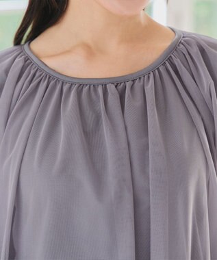 Tiaclasse 【洗える】チュールボリュームチュニック ラベンダーグレー