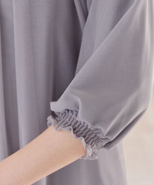 Tiaclasse 【洗える】チュールボリュームチュニック ラベンダーグレー