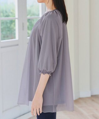 Tiaclasse 【洗える】チュールボリュームチュニック ラベンダーグレー