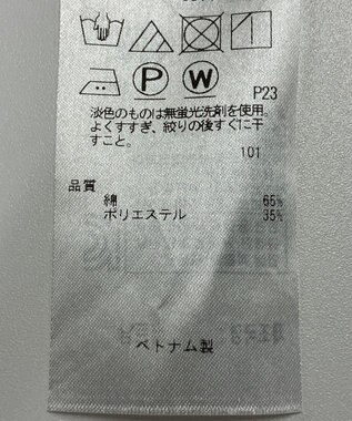 ONWARD Reuse Park 【23区】ジャケット春夏 イエロー