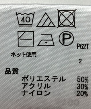 ONWARD Reuse Park 【any FAM】ニット秋冬 グリーン