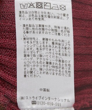 CRAFT STANDARD BOUTIQUE シアーニット長袖プルオーバー Bordeaux