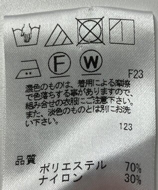 ONWARD Reuse Park 【J.PRESS】コート春夏 ベージュ